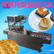  廈門市思明區正南方食品添加劑商行 主營 面粉 奶粉 機械 器具