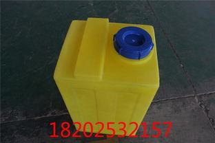 沈陽攪拌罐,pe攪拌容器圖片,沈陽攪拌罐,pe攪拌容器高清圖片 天津遠大塑膠容器廠,