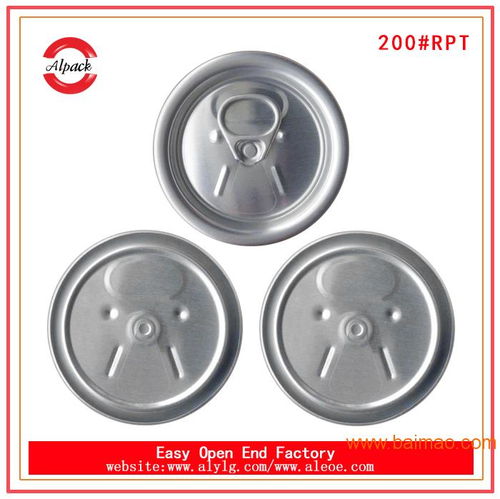 銷售馬來西亞番石榴汁200 rpt飲料易拉蓋,銷售馬來西亞番石榴汁200 rpt飲料易拉蓋生產廠家,銷售馬來西亞番石榴汁200 rpt飲料易拉蓋價格