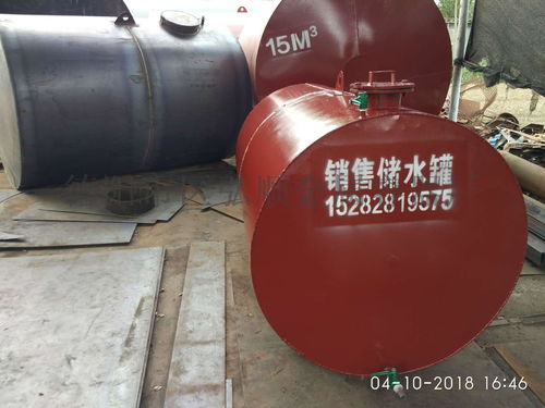 陜西省柴油加油機(jī)銷售安裝15282819575 ,德陽市區(qū)弘順金屬容器廠