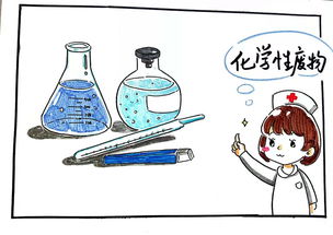 生活垃圾分類多 來看看醫院的醫療廢物如何分類