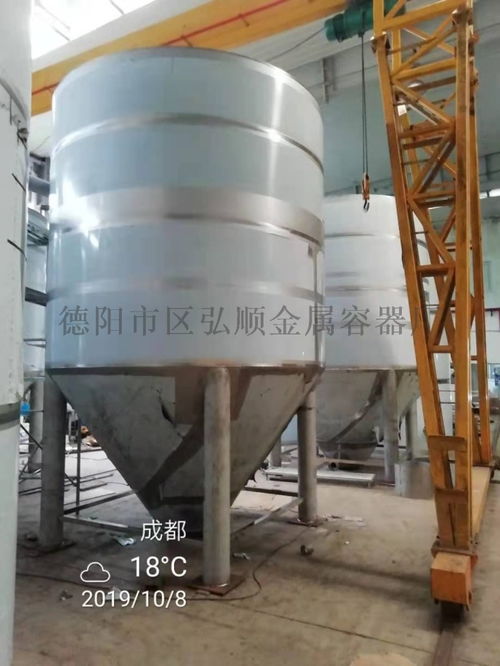 四川德陽弘順油罐 專業(yè)生產(chǎn)304立式不銹鋼油罐與容器封口蓋
