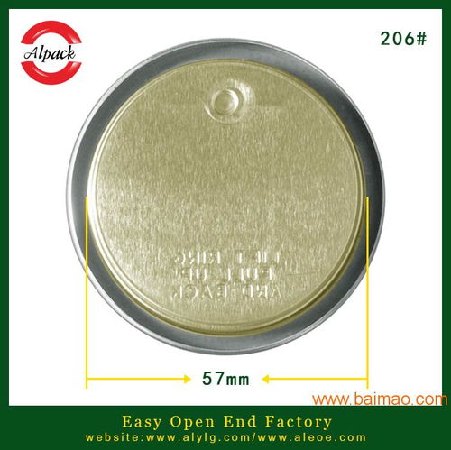 東莞安聯 專注206鋁質易拉蓋長期批發，優質容器封口解決方案