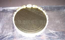 金屬蓋子 供應信息、批發(fā)渠道與價格解析