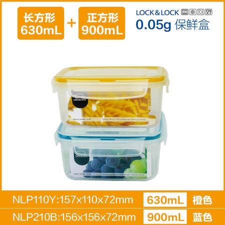 樂扣樂扣塑料保鮮盒 大號帶蓋冰箱冷凍盒的干貨收納與食品儲存解決方案