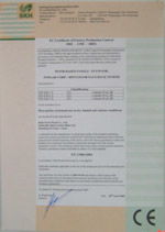 馬鞍山機械CE認證、宿州機電產品CE認證及銅陵壓力設備CE認證的價格與規(guī)格型號解析